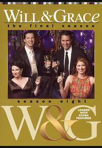 威尔和格蕾丝 第八季