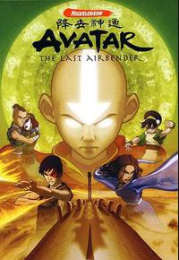 降世神通 第二季