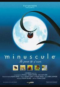 微观小世界 第一季