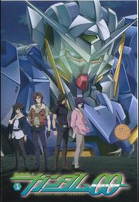 机动战士高达00