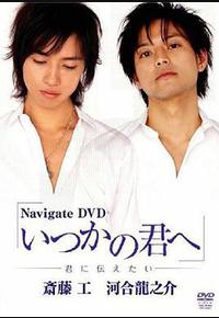 给不知何时的你