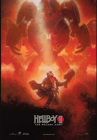 地狱男爵2：黄金军团