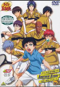 网球王子另一个故事：过去和未来的信息