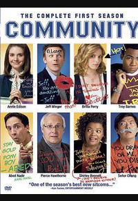 废柴联盟 第一季