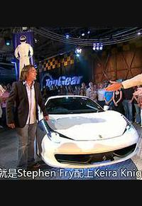 巅峰拍档 第十五季