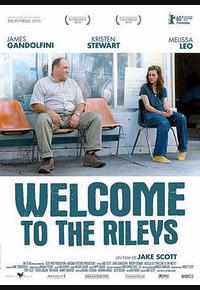 欢迎来到利雷家