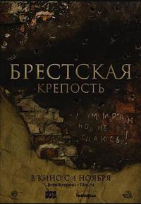 兵临城下之决战要塞