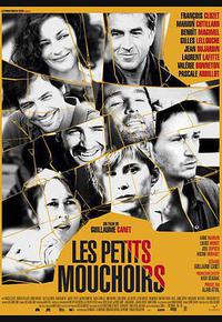 小小的白色谎言