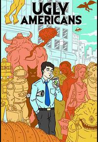 俗世乐土 第一季