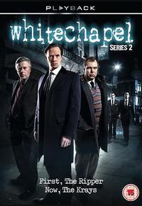 白教堂血案 第二季