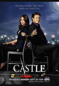 灵书妙探 第三季