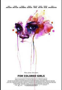 彩虹艳尽半边天