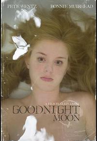 我们是一群小小鸟