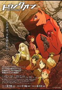 永远之永恒 第一章 泡沫的花瓣