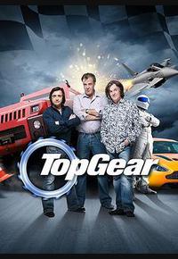 巅峰拍档 第十七季