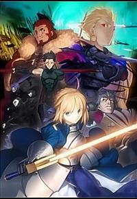 命运之夜前传 第一季 总集篇