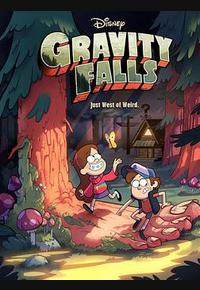 怪诞小镇 第一季