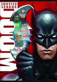 正义联盟：毁灭