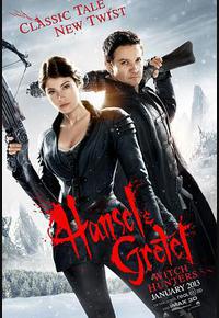 韩赛尔与格蕾特：女巫猎人