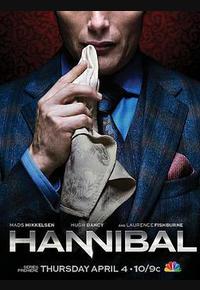 汉尼拔 第一季