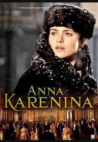 安娜·卡列尼娜