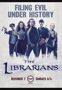 图书馆员 第一季