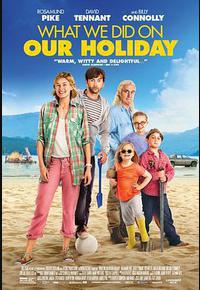 我们假期做了什么