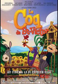 圣维克多镇的公鸡