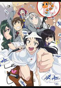 下流梗不存在的灰暗世界