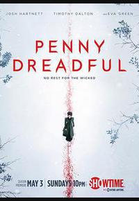 低俗怪谈 第二季