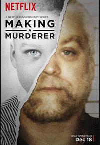 制造杀人犯 第一季