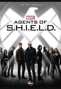 神盾局特工 第三季