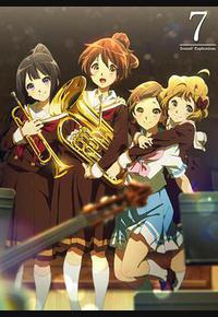 吹响悠风号OVA：奔跑吧莫纳卡