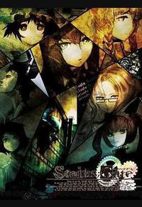 命运石之门23β：境界面上的缺失之环