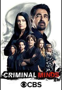 犯罪心理 第十二季