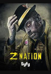 僵尸国度 第三季