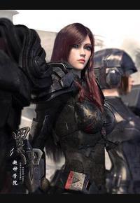 超神学院之黑甲