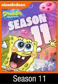 海绵宝宝 第十一季