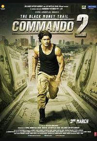 一个人的突击队2