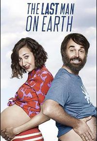 最后一个男人 第四季