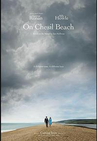 在切瑟尔海滩上