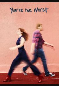 我爱上的人是奇葩 第四季