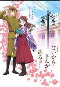 窈窕淑女前篇：红绪，花样的17岁