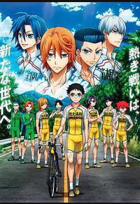 飙速宅男 NEW GENERATION