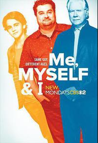 在下、鄙人和我