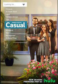 随性所欲 第三季