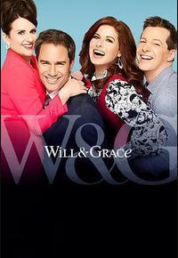 威尔和格蕾丝 第十季