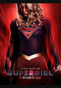 超级少女 第四季