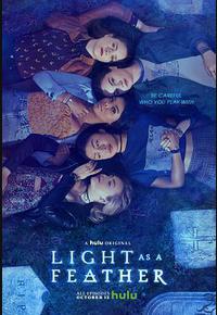 悬浮聚会 第一季