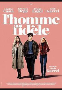 一个忠诚的男人